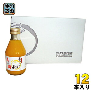ʎI̍ Lc݂̘a(Ȃ) 180ml r 12{ kʏ`l