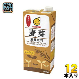 マルサンアイ 豆乳飲料 麦芽 1000ml 紙パック 12本 (6本入×2 まとめ買い) イソフラボン
