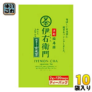 F̘I ɉEq 茺Ē eB[obO 120×12ܓ