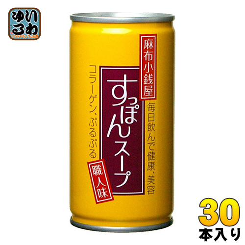 送料無料 北海道 沖縄県へは追加送料かかります 岩谷産業 最高の品質の 話題の行列 麻布小銭屋 缶 30本入 すっぽんスープ 190g