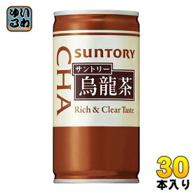 サントリー ウーロン茶 190g 缶 30本入〔お茶〕