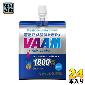 楽天市場 ゼリー飲料 低カロリーの通販