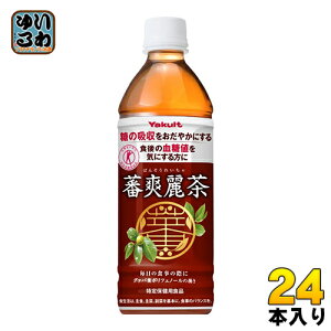 Ng בu풃 ΂񂻂ꂢ 500ml ybg{g 24{   gNz