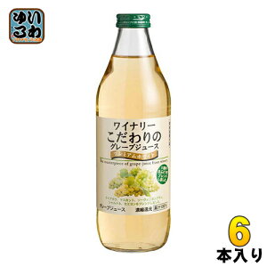 AvX Ci[ ̃O[vW[X v~AzCg 1L r 6{ kʏ`l