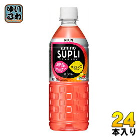 楽天市場 アセロラ スポーツドリンク 水 ソフトドリンク の通販