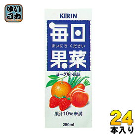 キリン 毎日果菜 250mlスリム紙パック 24本入 野菜ジュース 果汁飲料