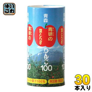 ̗tƂ炸100 195g J[g 30{ 񂲃W[X ʏ`100 Xg[gʏ` kʏ`l