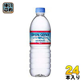 楽天市場 海外ミネラルウォーターの通販