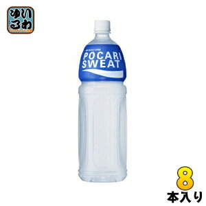 ː |JXGbg 1.5L ybg{g 8{ X|[chN MǑ΍