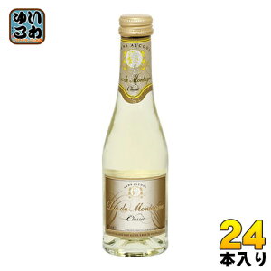 �l�I�u���� �f���N�E�h�D�E�����^�[�j�� �~�j 200ml �r 24�{�� �X�p�[�N�����O���C�� �m���A���R�[��