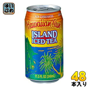 nCAT AChEACXeB[ 340ml  48{ (24{×2 ܂Ƃߔ) kgl