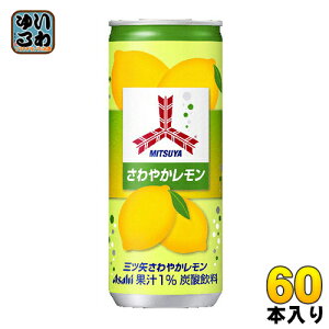 ATq OcTC_[ ₩ 250ml  60{ (20{×3 ܂Ƃߔ) Y_W[X ~c 