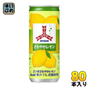 ATq OcTC_[ ₩ 250ml  80{ (20{×4 ܂Ƃߔ) Y_W[X ~c 