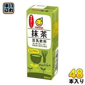 マルサンアイ 豆乳飲料 抹茶 200ml 紙パック 48本 (24本入×2 まとめ買い) イソフラボン 〔抹茶 豆乳 soya milk ソイミルク　とうにゅう 抹茶 豆乳〕