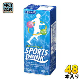 エルビー スポーツドリンク 200ml 紙パック 48本 (24本入×2 まとめ買い) 水分補給 アミノ酸 クエン酸