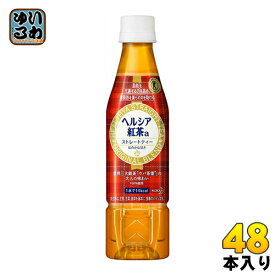 花王 ヘルシア紅茶 350ml ペットボトル 48本 (24本入×2 まとめ買い)〔トクホ　お茶〕
