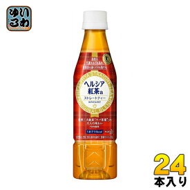 花王 ヘルシア紅茶 350ml ペットボトル 24本入〔トクホ　お茶〕