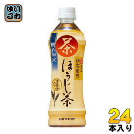 サントリー 緑茶 伊右衛門 ほうじ茶 関西限定 500ml ペットボトル 24本入〔お茶〕