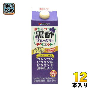 ^}mC ݂͂|u[x[_CGbg Zk^Cv 500ml pbN 12{ k|l