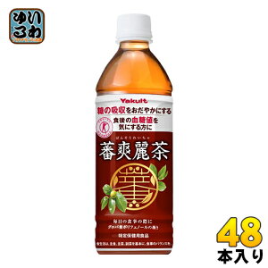 Ng בu풃 ΂񂻂ꂢ 500ml ybg{g 48{ (24{×2 ܂Ƃߔ)   gNz
