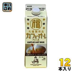 ەX JtFEIEx[X 500ml pbN 12{ R[q[  ߗp