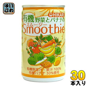 Hi L@؂ƃoiĩX[W[ 160g  30{ kʏ`l