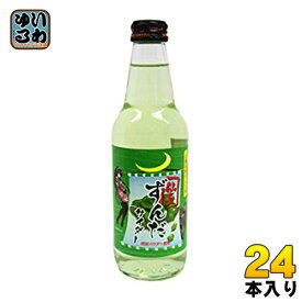 トレボン食品 ずんだサイダー 340ml 瓶 24本入 〔炭酸飲料〕