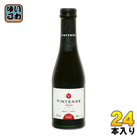 湘南貿易 ヴィンテンス メルロー ミニ 200ml 瓶 24本入 ノンアルコールワイン 赤