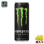 アサヒ モンスターエナジー 355ml 缶 48本 (24本入×2 まとめ買い) 炭酸飲料 エナジードリンク