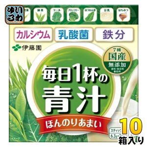 ɓ 1t̐` ܂₩~bNX 6.3g×20 10
