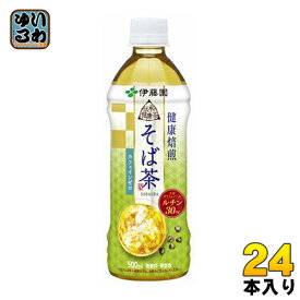 伊藤園 伝承の健康茶 そば茶 500ml ペットボトル 24本入 蕎麦茶 お茶 デカフェ ノンカフェイン