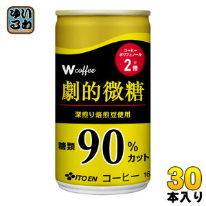 ɓ Wi_u[jcoffee I 165g  30{ ʃR[q[  R[q[