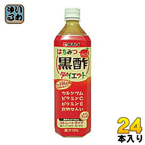 ^}mC ݂͂|_CGbg 900ml ybg{g 24{ (12{×2 ܂Ƃߔ) | ސ| r^~C