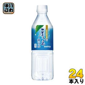 南日本酪農 屋久島縄文水 500ml ペットボトル 24本入 天然水 ミネラルウォーター 軟水