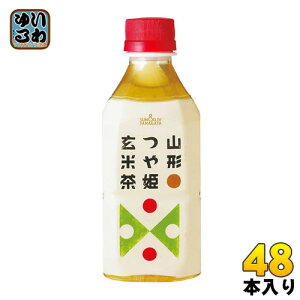 R`Hi PĒ 350ml ybg{g 48{ (24{×2 ܂Ƃߔ) kl