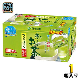 伊藤園 お〜いお茶さらさら抹茶入り緑茶 100本 1箱入