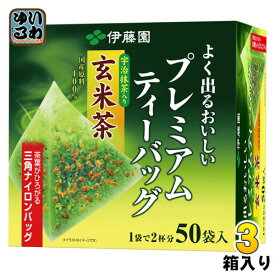 伊藤園 プレミアムティーバッグ 宇治抹茶入り玄米茶 50袋×3箱入〔お茶〕