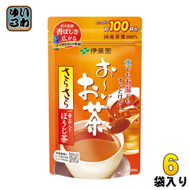 伊藤園 お〜いお茶 さらさらほうじ茶 80g 6袋入