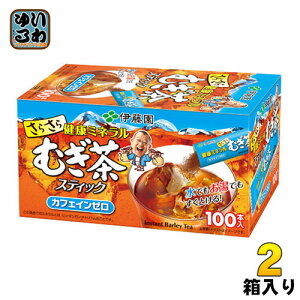 ɓ 炳猒N~lނ 100{ 1×2 ܂Ƃߔ  fJtF mJtFC 