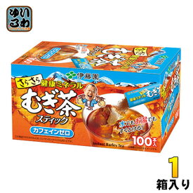 伊藤園 さらさら健康ミネラルむぎ茶 100本 1箱入