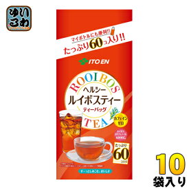 伊藤園 ヘルシールイボスティー ティーバッグ 60個×10袋入〔お茶〕