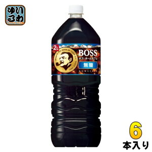 Tg[ BOSS {X z[JtF  2L ybg{g 6{