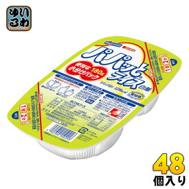 はごろもフーズ パパッとライス 180g 48個 (24個入×2 まとめ買い) レトルトご飯 ごはん 米 レトルト食品