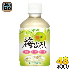 _Ch[ ~낵 280ml ybg{g 48{ (24{×2 ܂Ƃߔ)