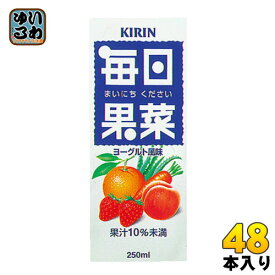 キリン 毎日果菜 250mlスリム紙パック 48本 (24本入×2 まとめ買い) 野菜ジュース 果汁飲料