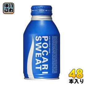 大塚製薬 ポカリスエット 300ml ボトル缶 48本 (24本入×2 まとめ買い) スポーツドリンク 熱中症対策
