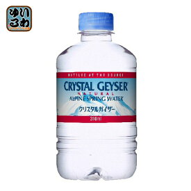 大塚食品 クリスタルガイザー 310ml ペットボトル 48本 (24本入×2 まとめ買い)〔ミネラルウォーター〕