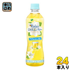 伊藤園 Relaxジャスミンティー 500ml ペットボトル 24本入〔お茶〕