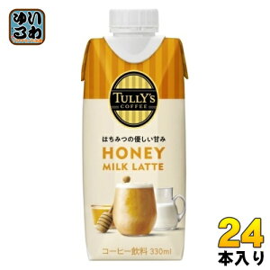 ɓ ^[YR[q[ nj[~Ne 330ml pbN 24{ (12{×2 ܂Ƃߔ)