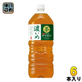 サントリー 緑茶 伊右衛門 濃いめ 2L ペットボトル 6本入〔お茶〕